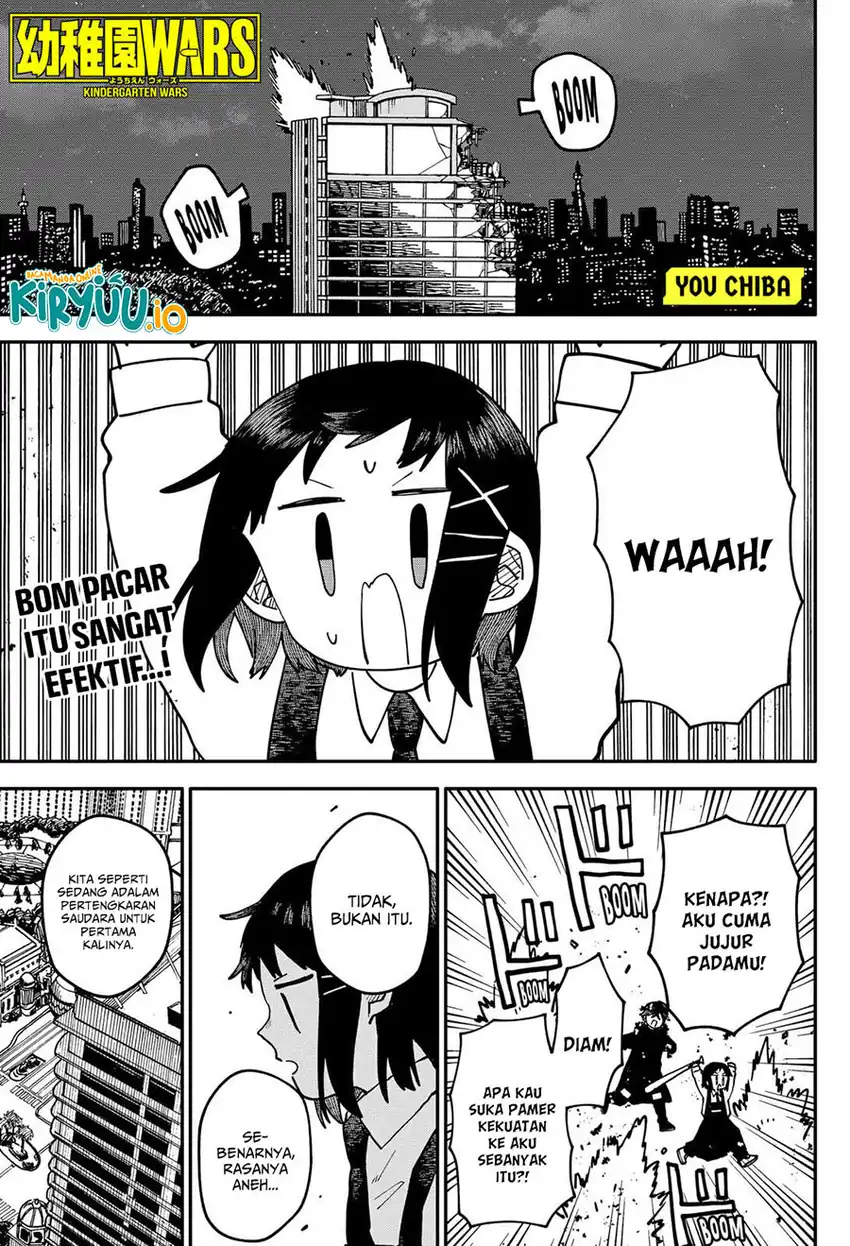Youchien Wars Chapter 120 - halaman 2