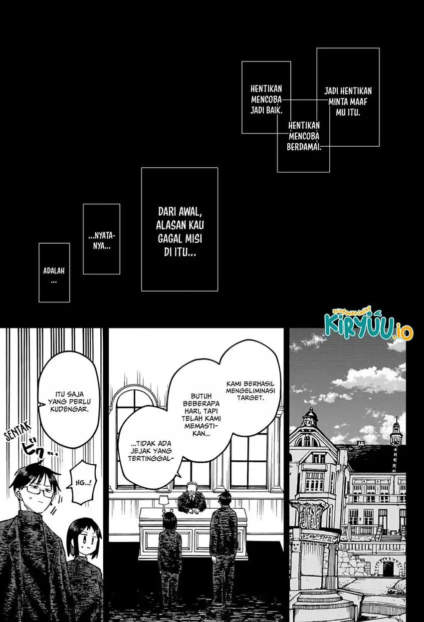 Youchien Wars Chapter 120 - halaman 20