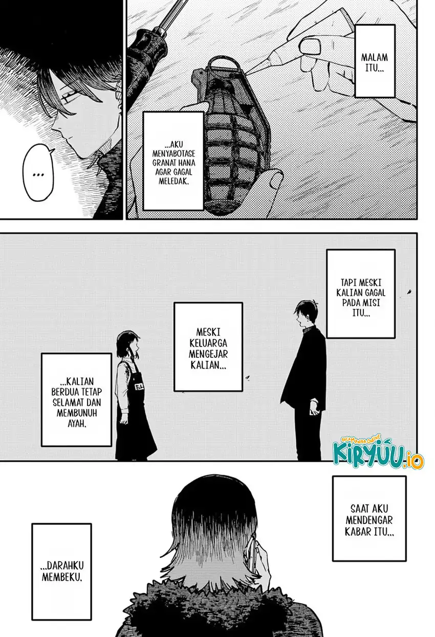 Youchien Wars Chapter 120 - halaman 24