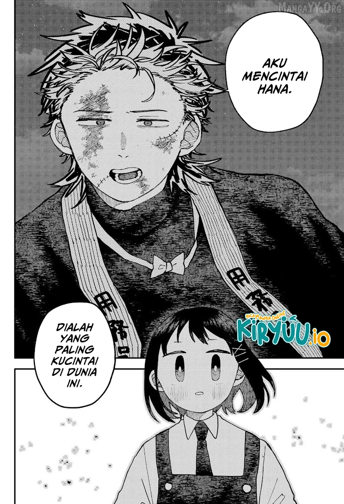 Youchien Wars Chapter 121 - halaman 15