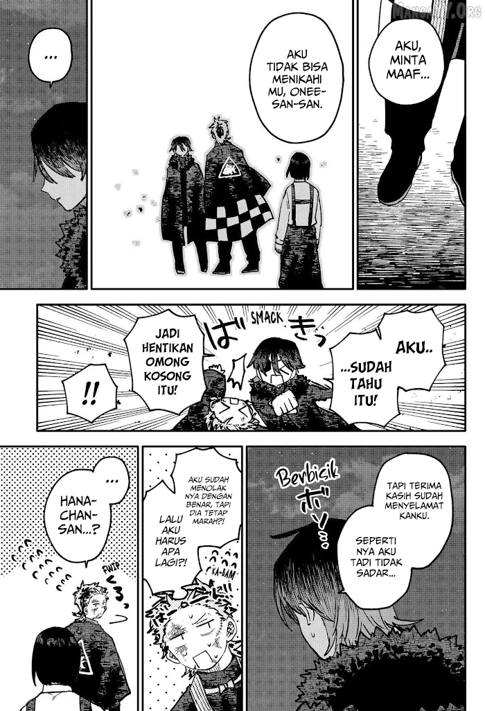 Youchien Wars Chapter 121 - halaman 16