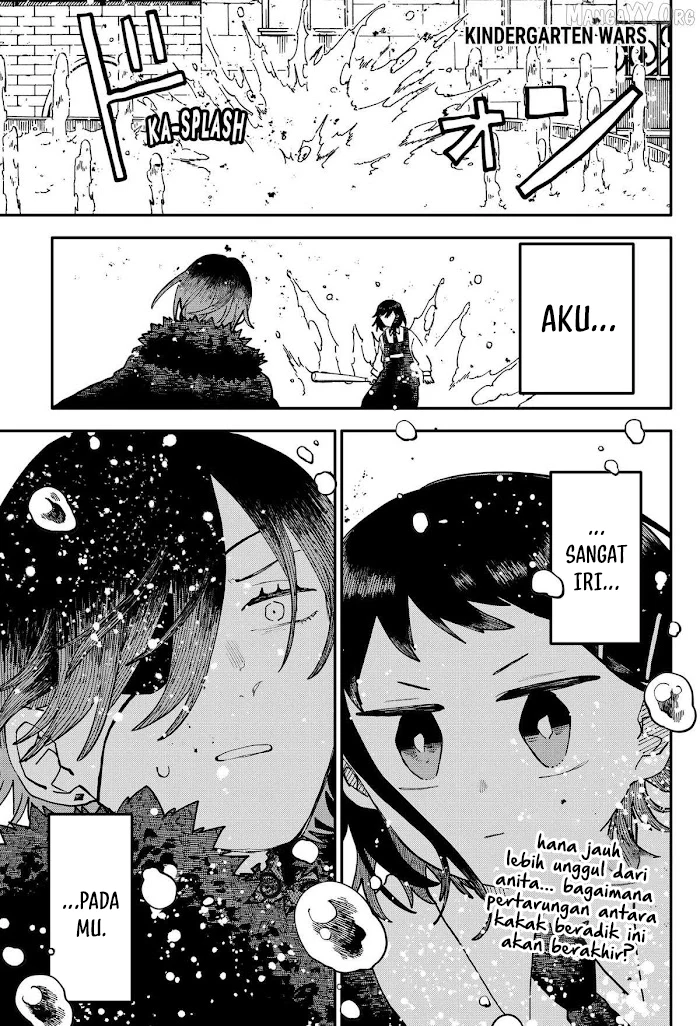 Youchien Wars Chapter 121 - halaman 2