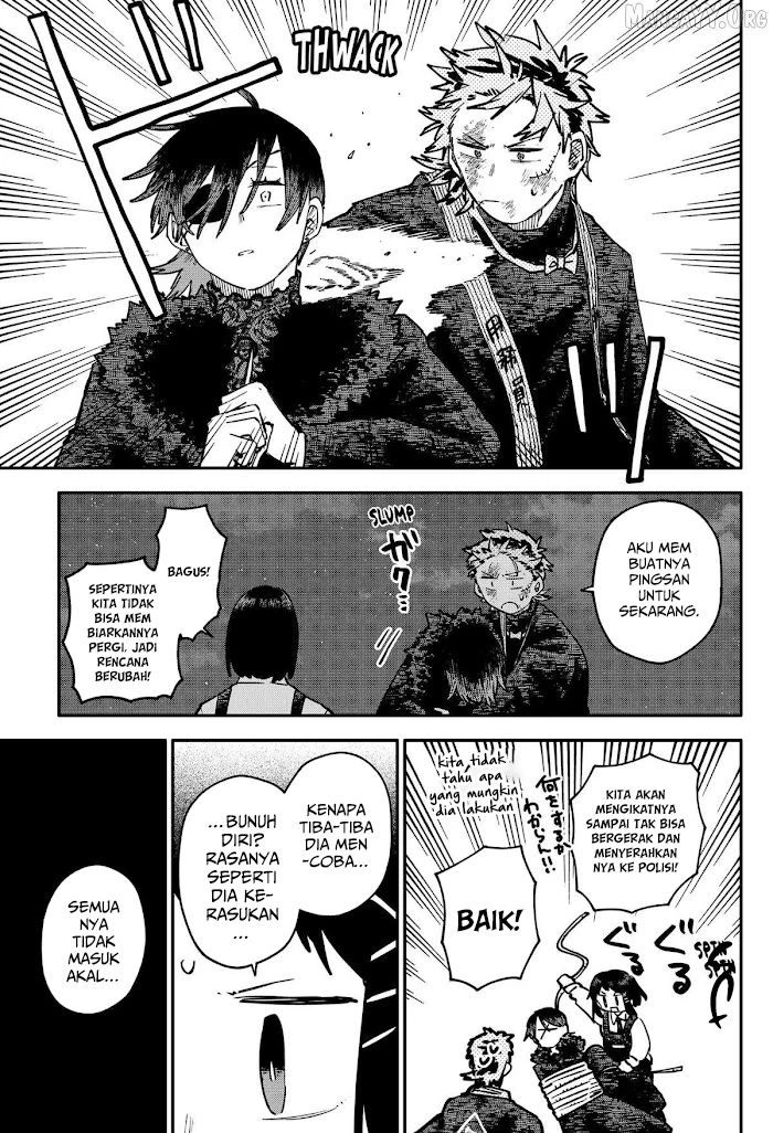 Youchien Wars Chapter 121 - halaman 22