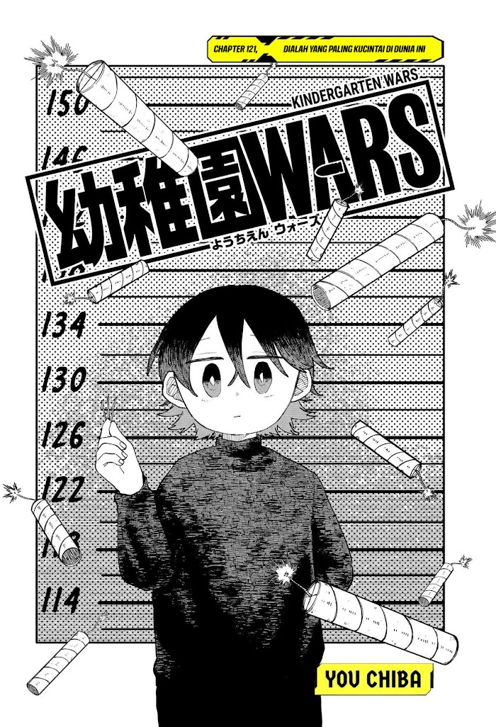 Youchien Wars Chapter 121 - halaman 3