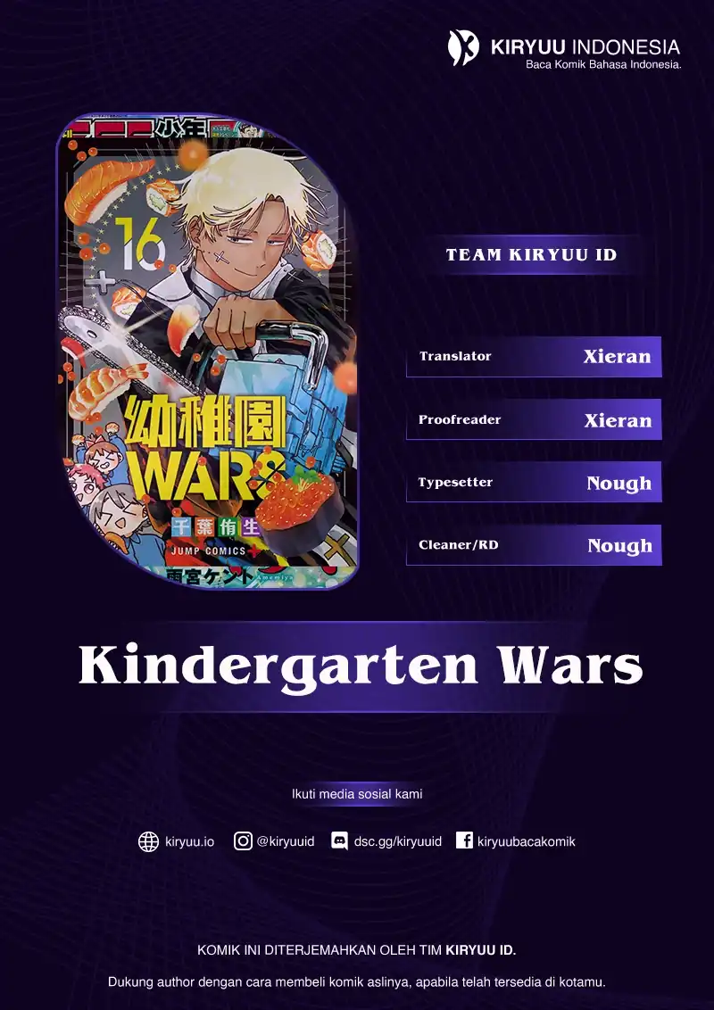 Youchien Wars Chapter 122 - halaman 1