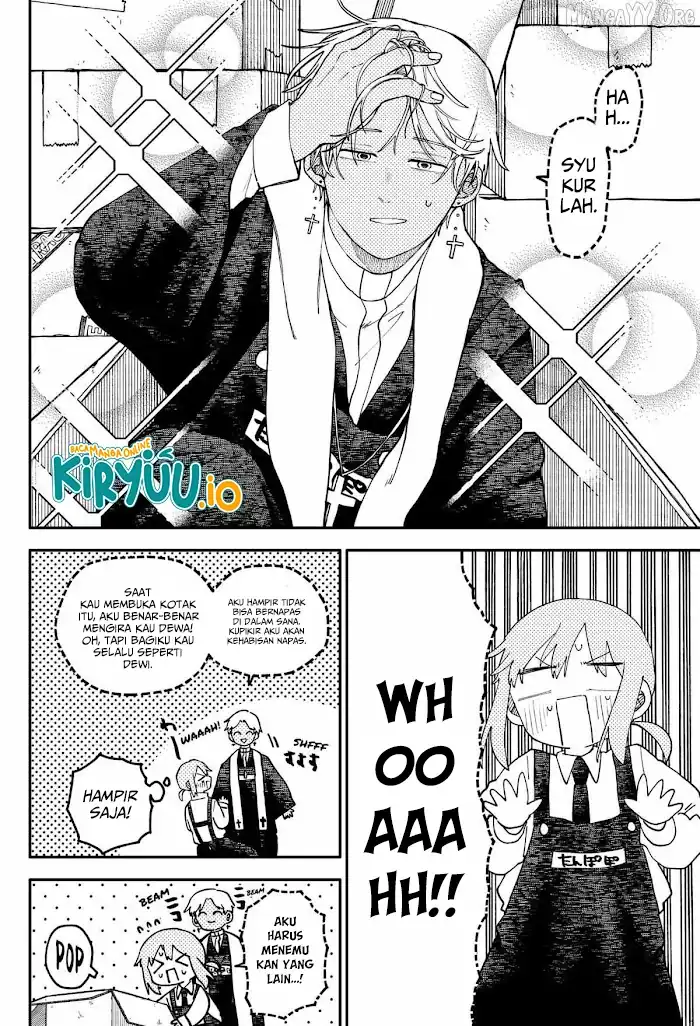 Youchien Wars Chapter 122 - halaman 11