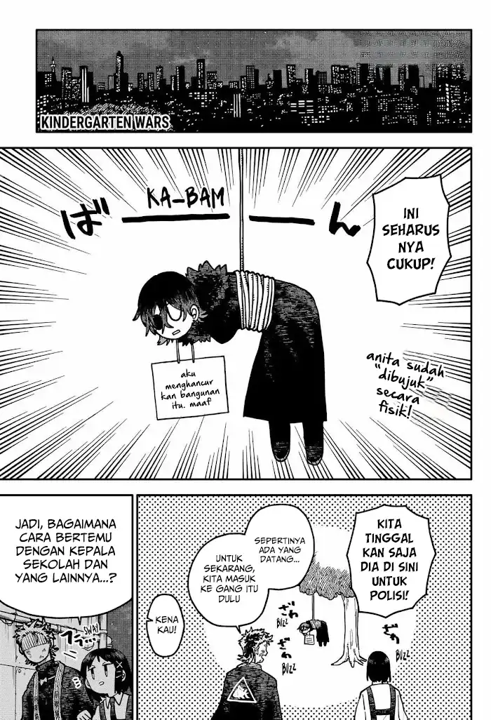 Youchien Wars Chapter 122 - halaman 2