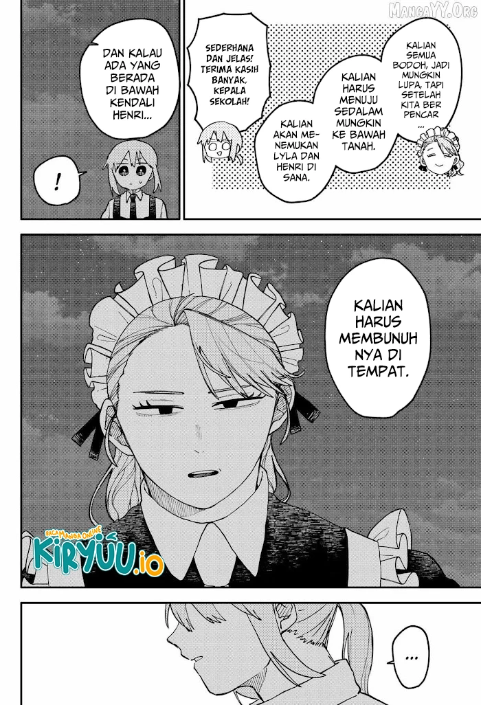 Youchien Wars Chapter 123 - halaman 11