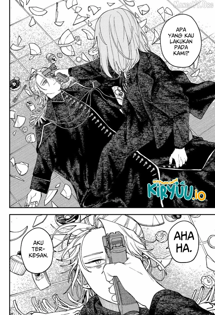 Youchien Wars Chapter 123 - halaman 17