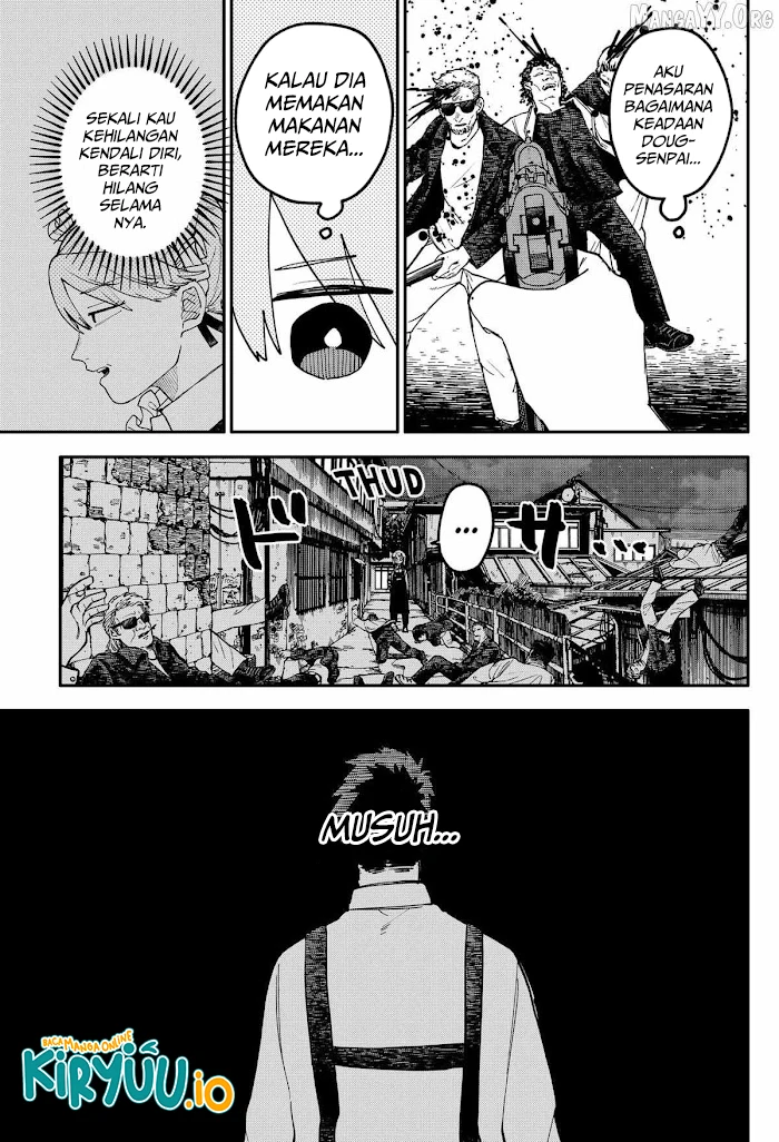 Youchien Wars Chapter 123 - halaman 31