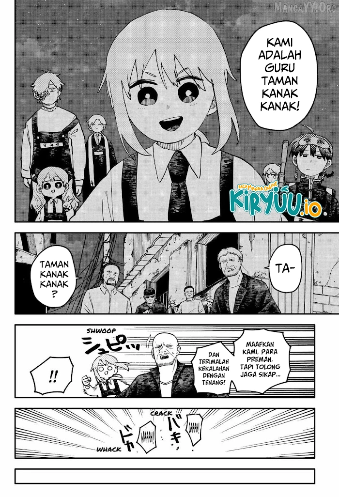 Youchien Wars Chapter 123 - halaman 7