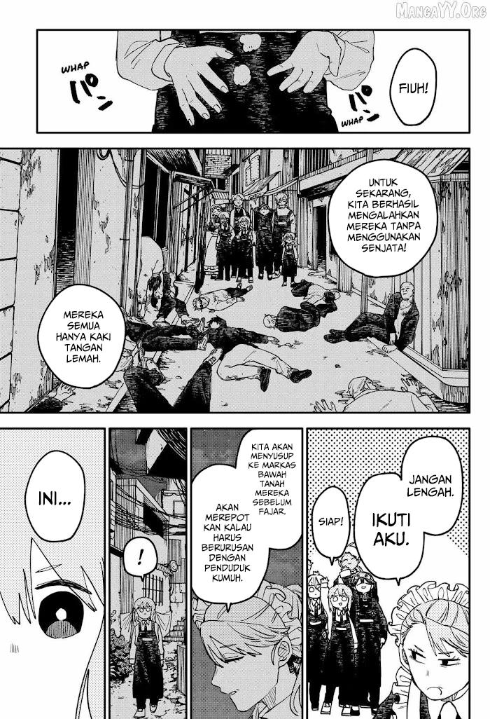 Youchien Wars Chapter 123 - halaman 8