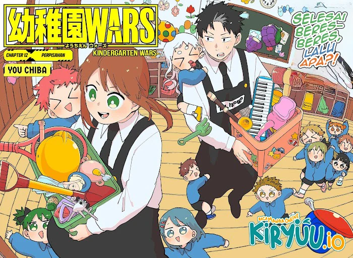 Youchien Wars Chapter 124 - halaman 3