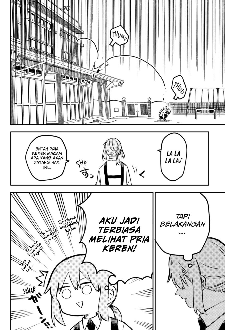 Youchien Wars Chapter 13 - halaman 11