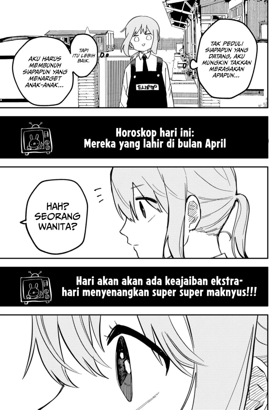 Youchien Wars Chapter 13 - halaman 12