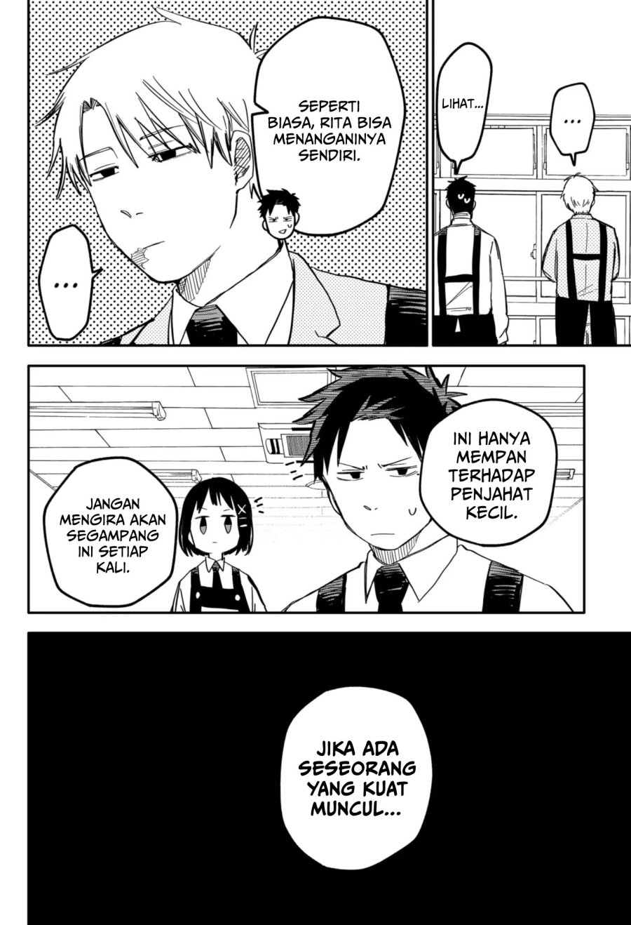Youchien Wars Chapter 13 - halaman 18