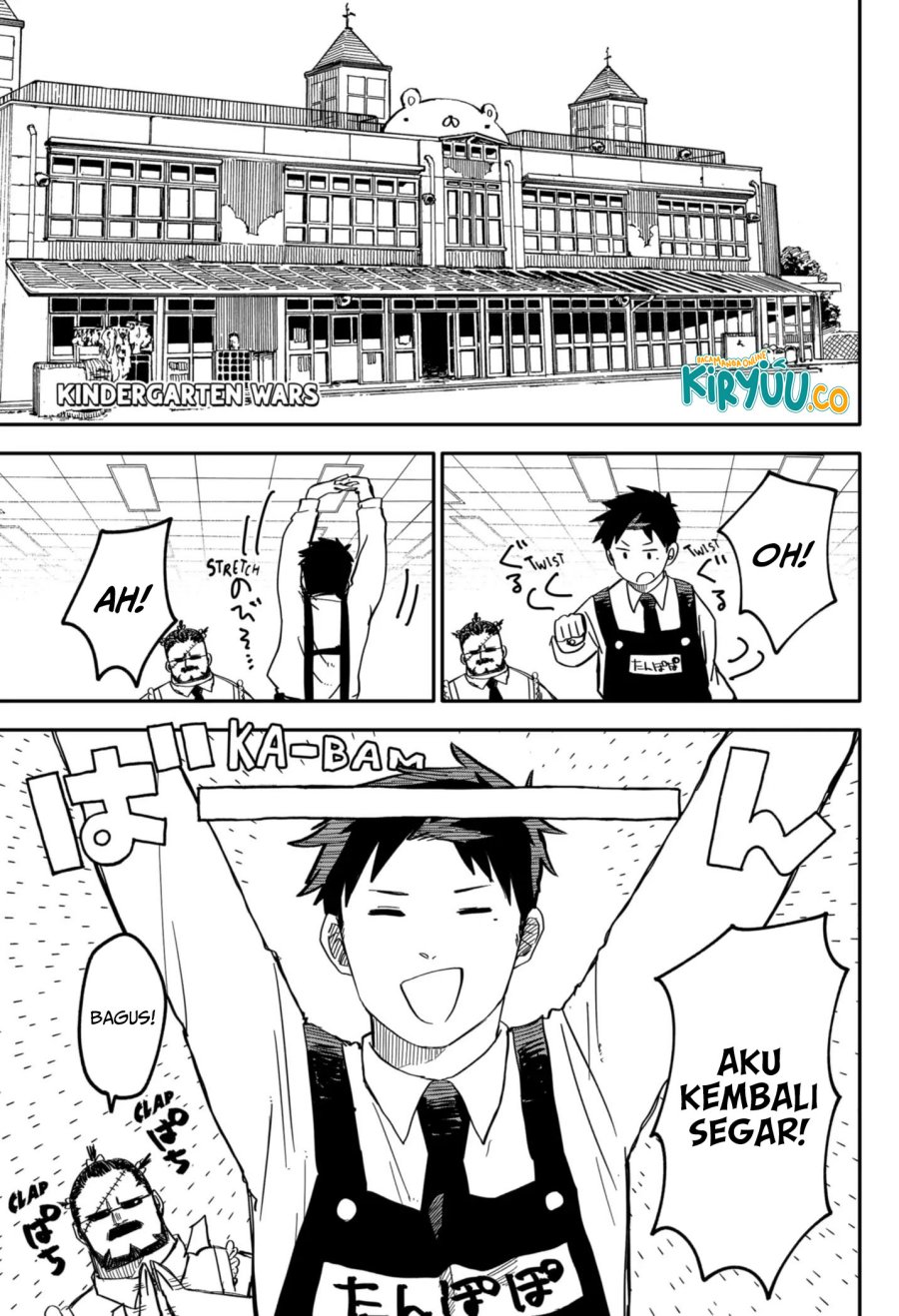 Youchien Wars Chapter 13 - halaman 2