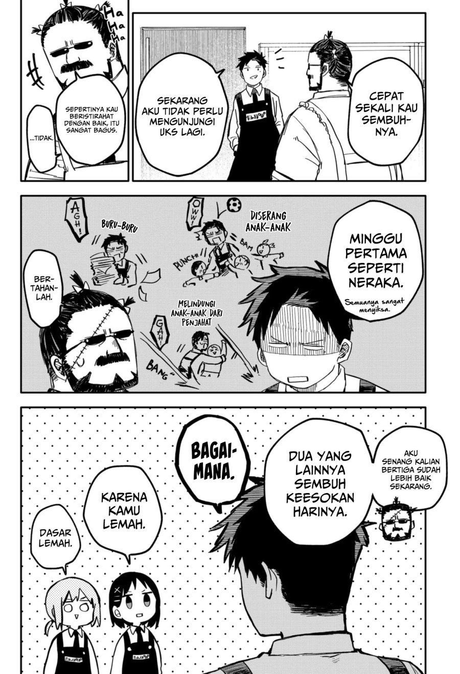 Youchien Wars Chapter 13 - halaman 3