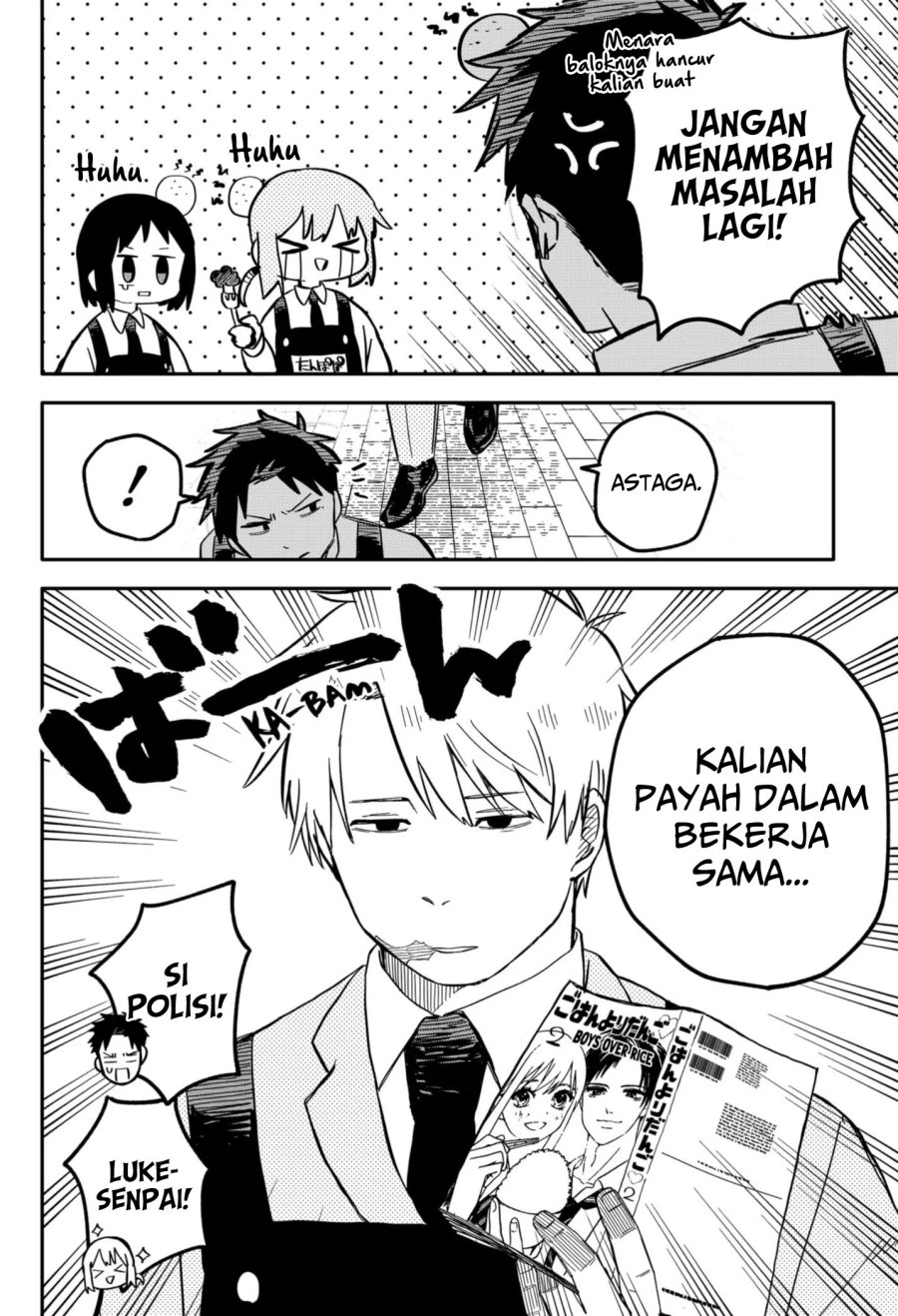 Youchien Wars Chapter 13 - halaman 7
