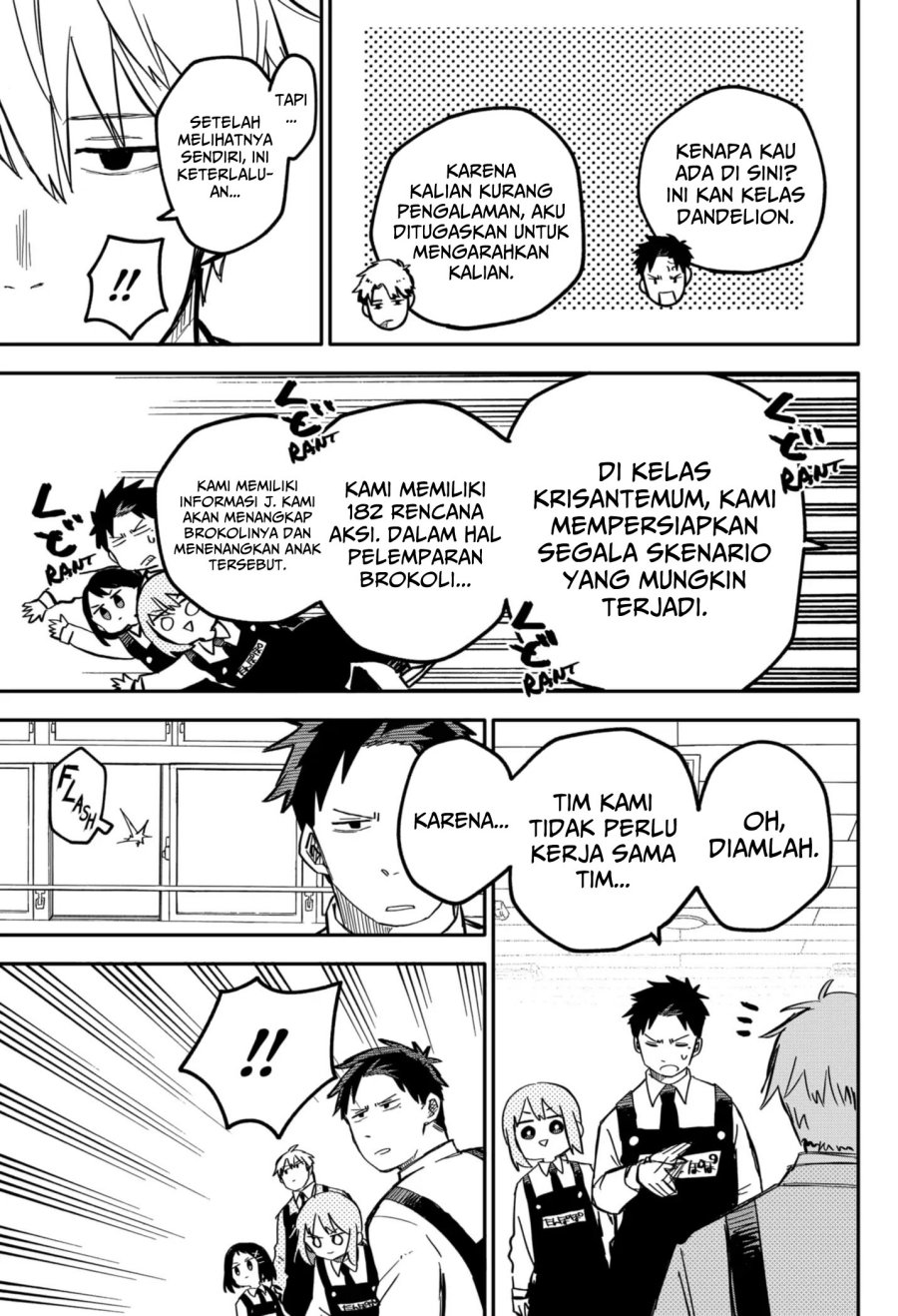 Youchien Wars Chapter 13 - halaman 8