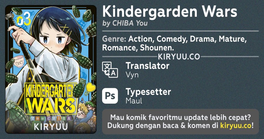 Youchien Wars Chapter 14 - halaman 1