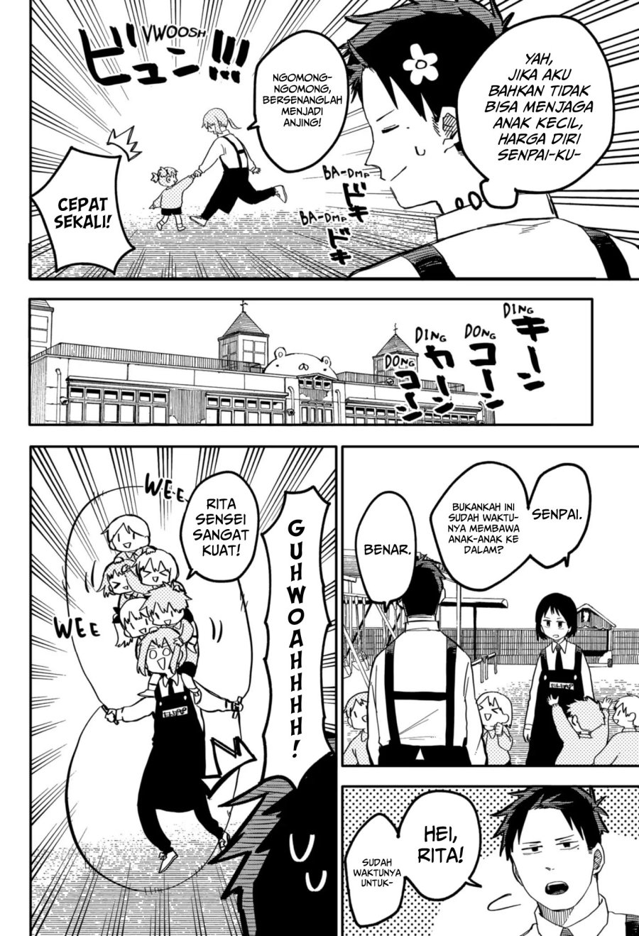 Youchien Wars Chapter 14 - halaman 11
