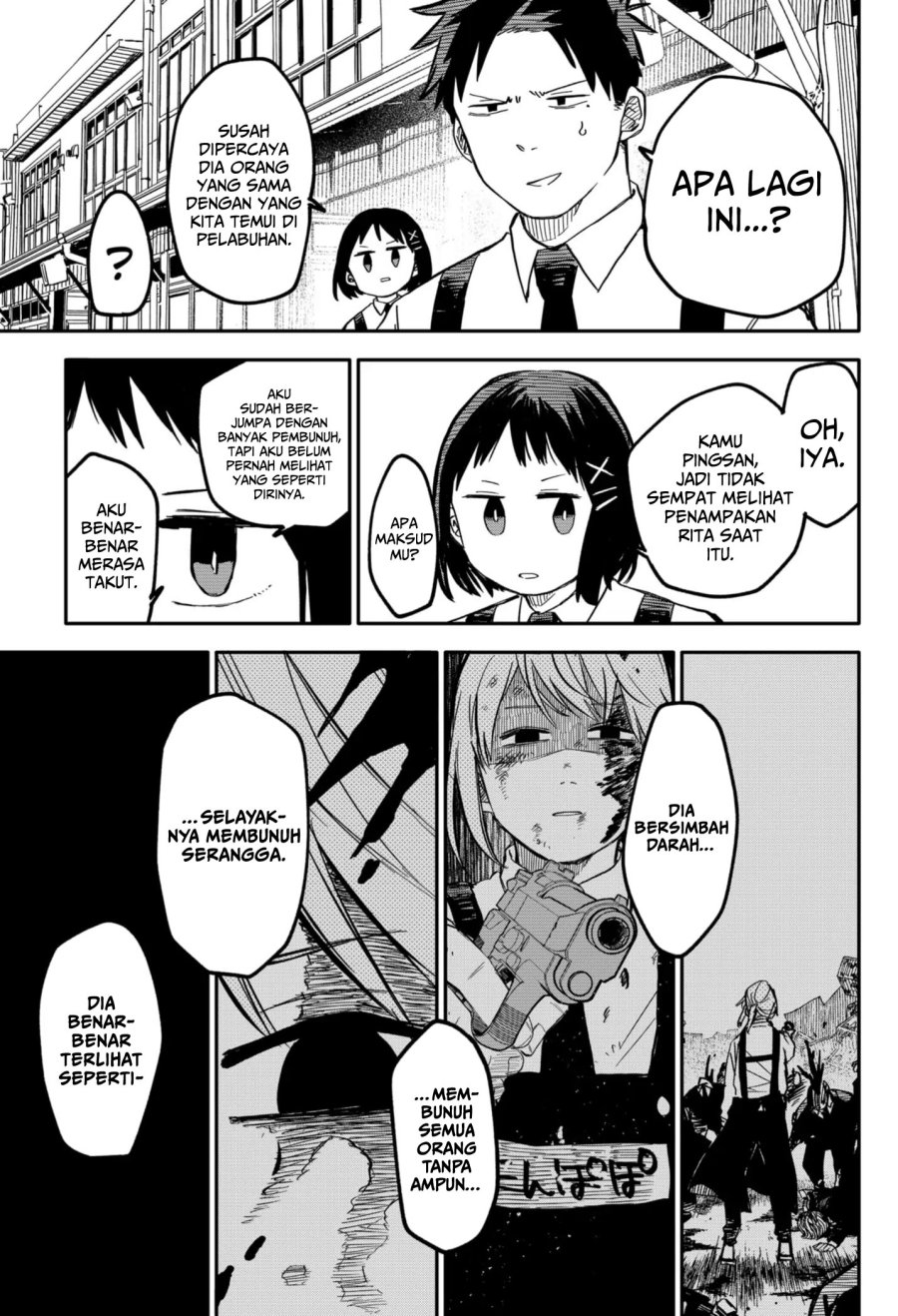Youchien Wars Chapter 14 - halaman 12