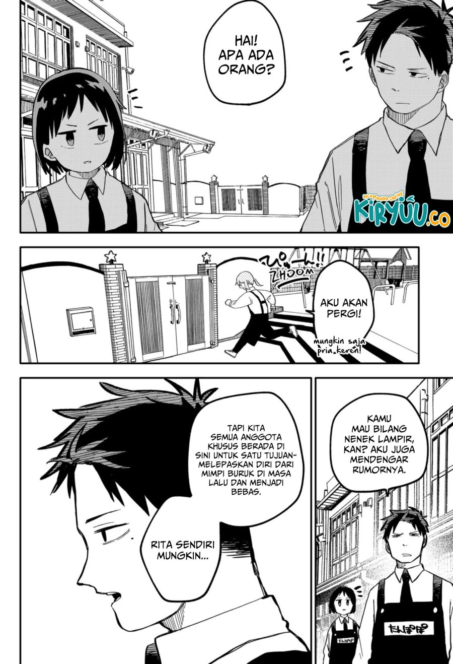 Youchien Wars Chapter 14 - halaman 13