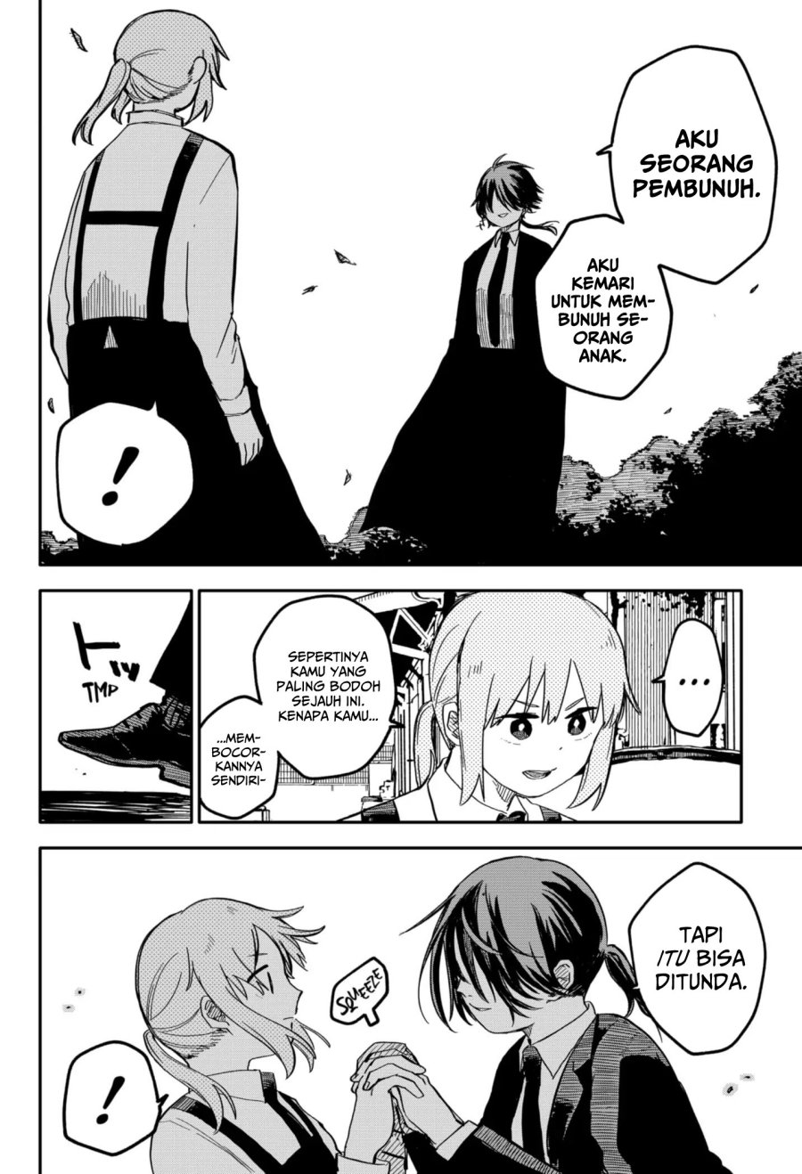 Youchien Wars Chapter 14 - halaman 15