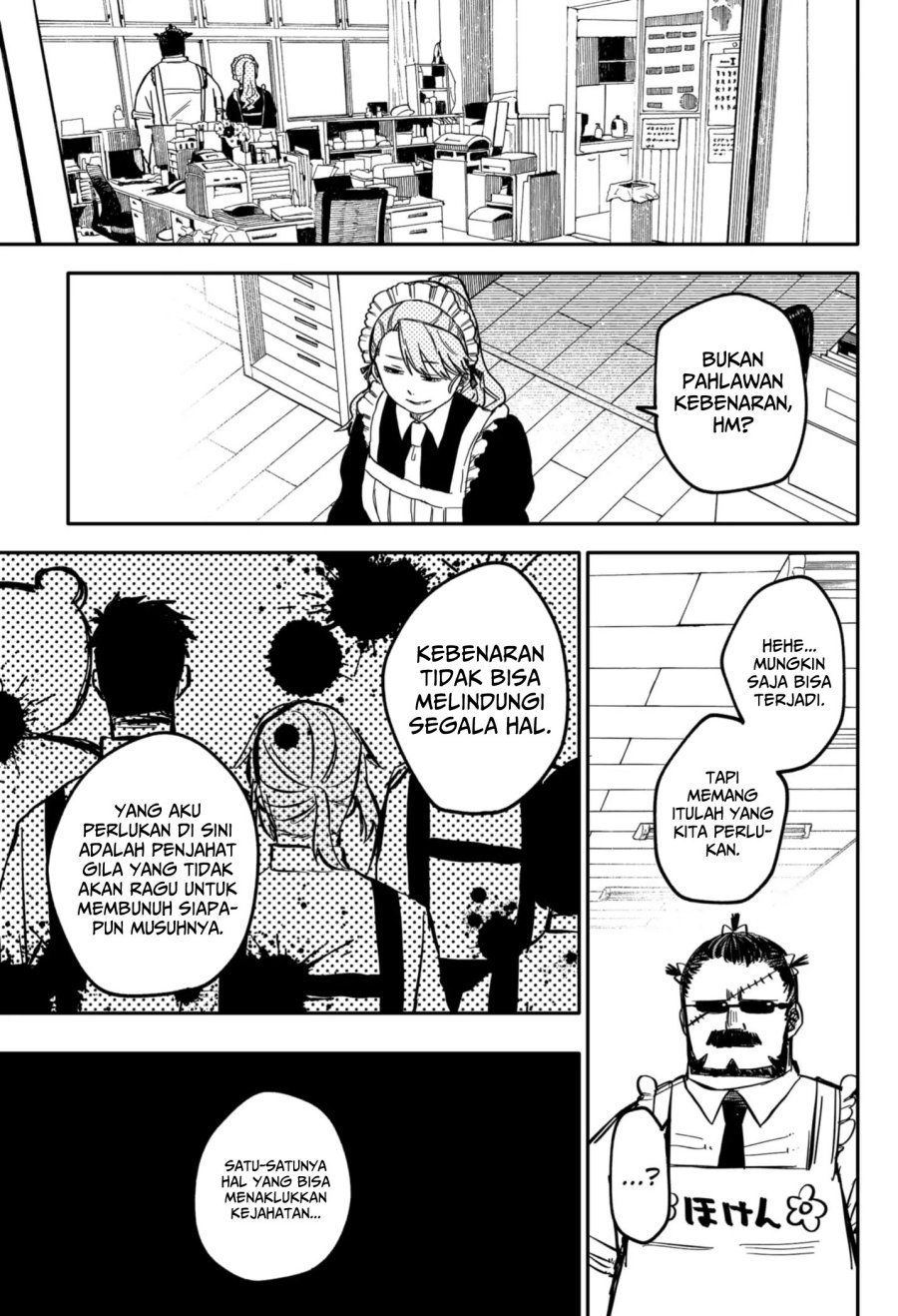 Youchien Wars Chapter 14 - halaman 18