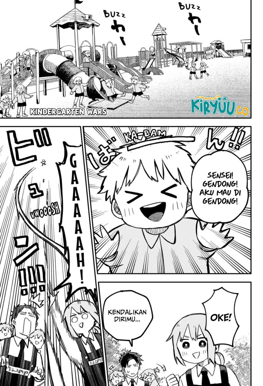 Youchien Wars Chapter 14 - halaman 2