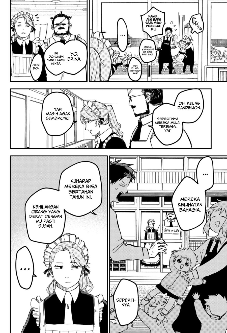 Youchien Wars Chapter 14 - halaman 3