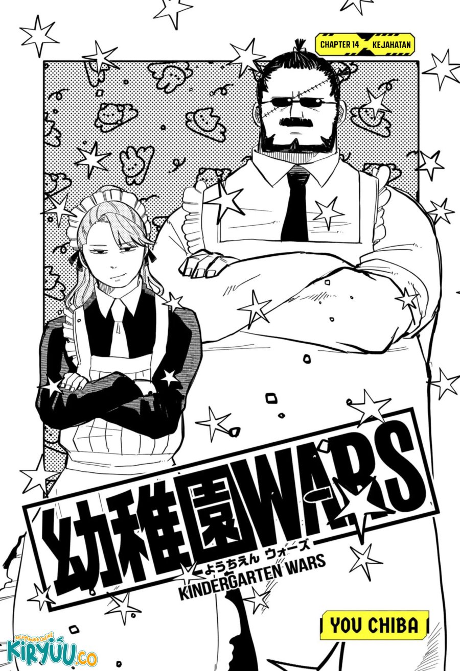 Youchien Wars Chapter 14 - halaman 5
