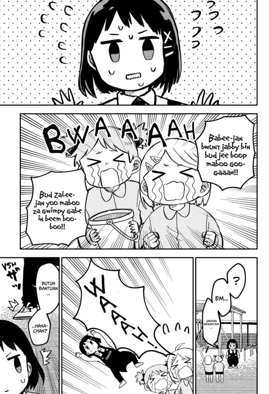 Youchien Wars Chapter 14 - halaman 6