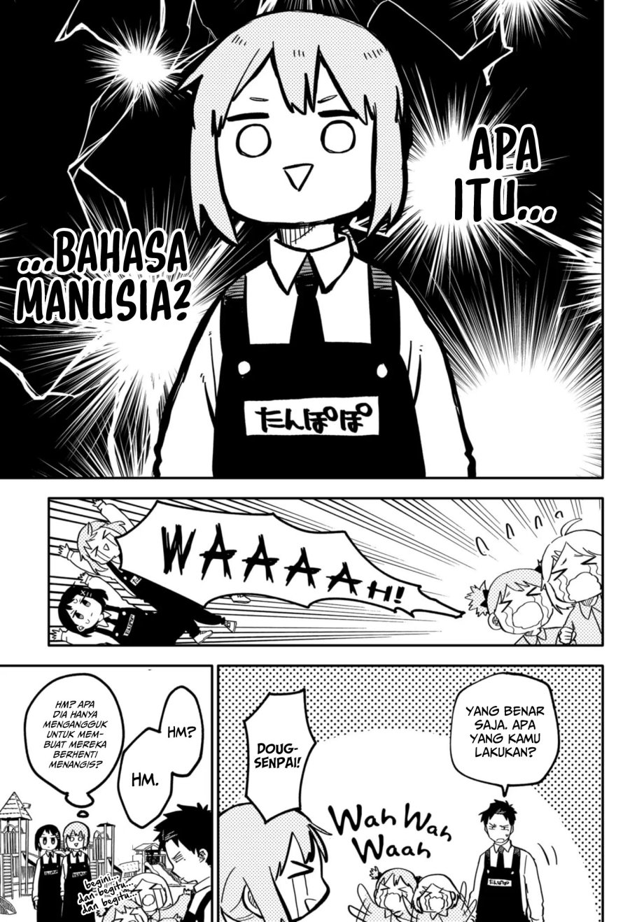 Youchien Wars Chapter 14 - halaman 8