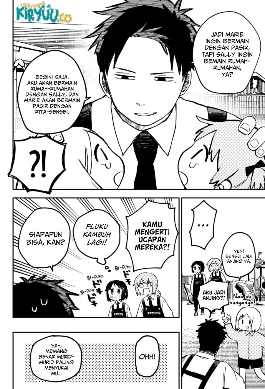 Youchien Wars Chapter 14 - halaman 9