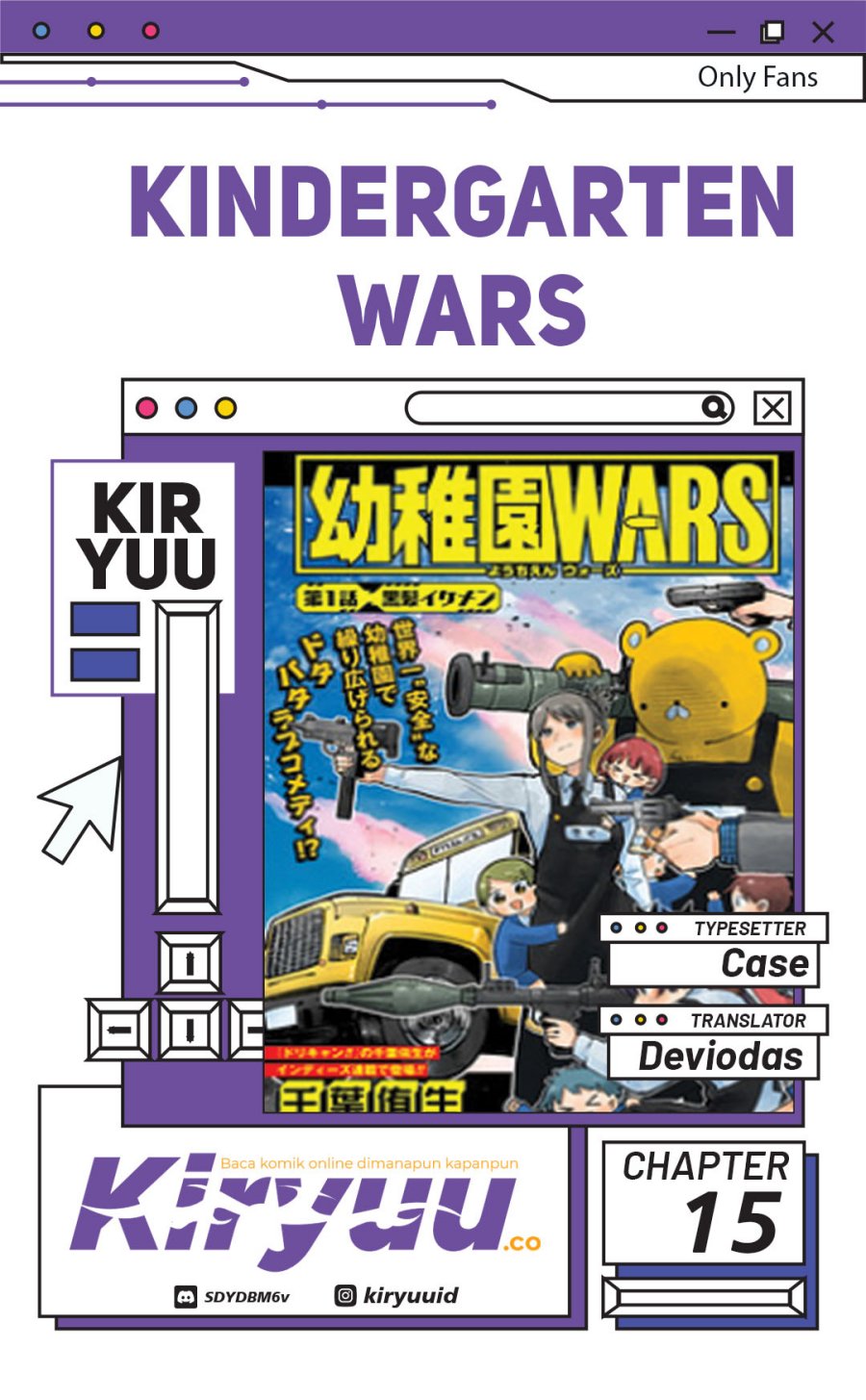 Youchien Wars Chapter 15 - halaman 1