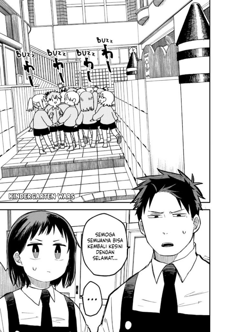 Youchien Wars Chapter 15 - halaman 2