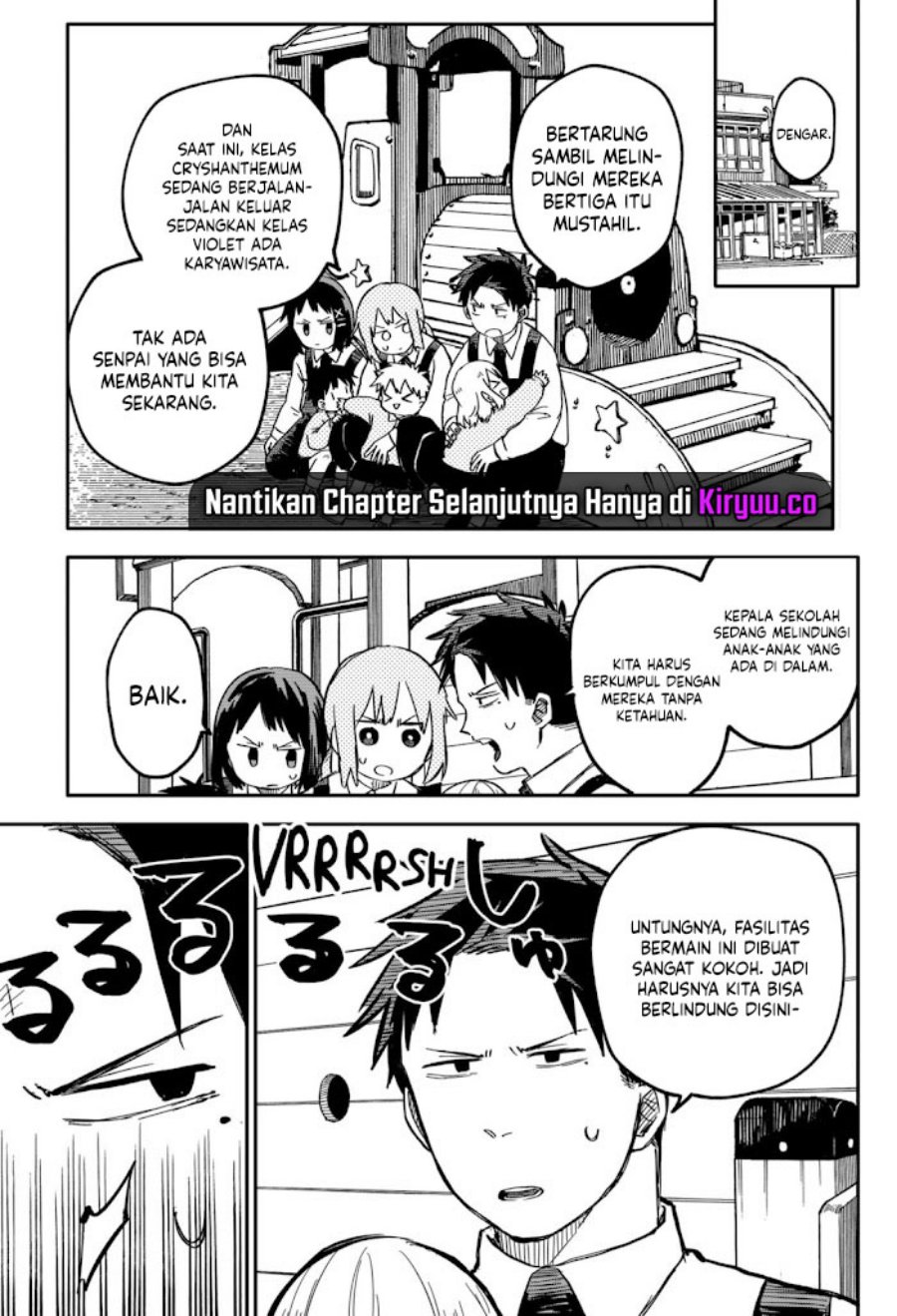 Youchien Wars Chapter 15 - halaman 22