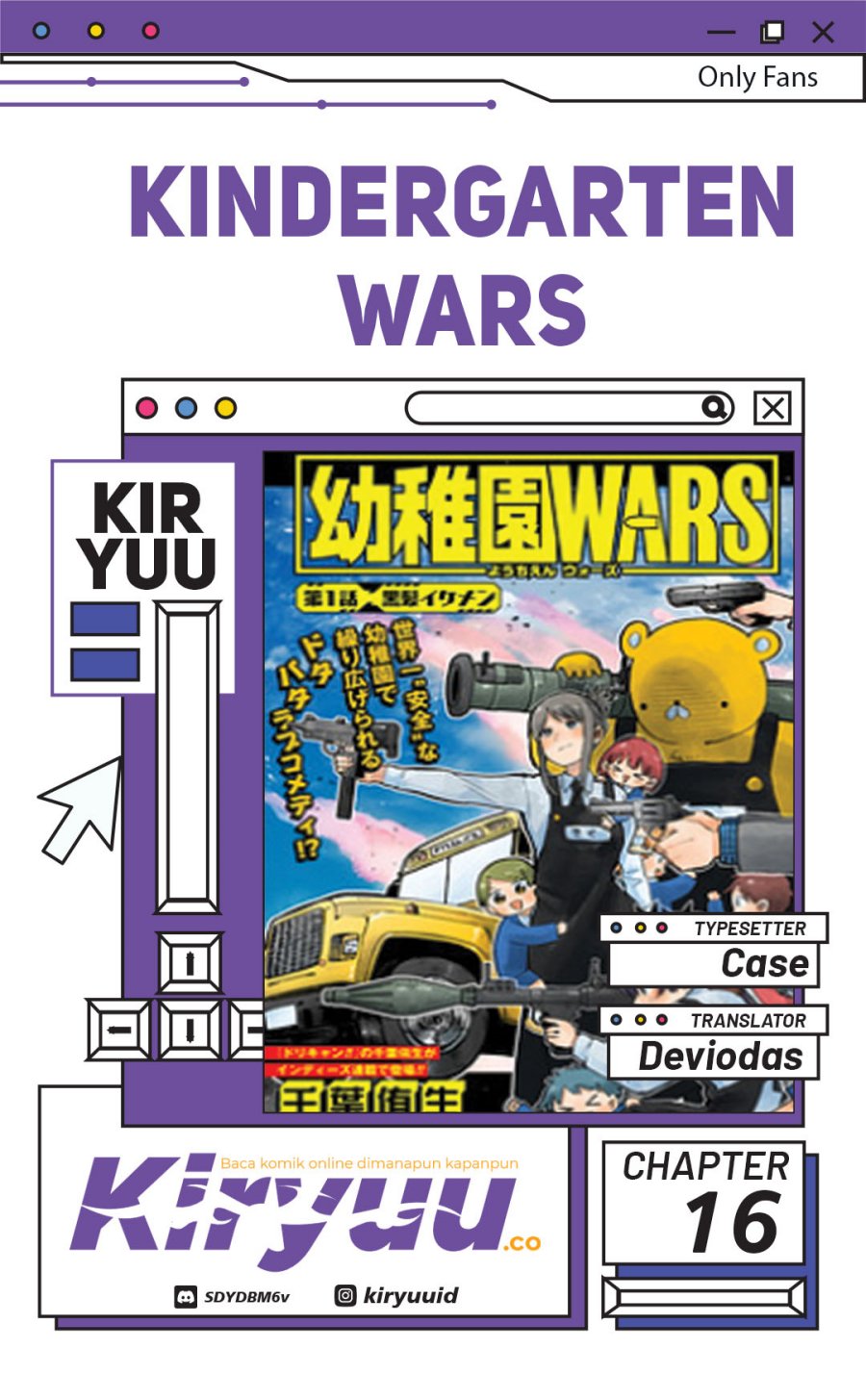 Youchien Wars Chapter 16 - halaman 1