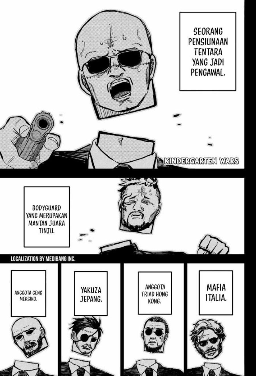 Youchien Wars Chapter 16 - halaman 2