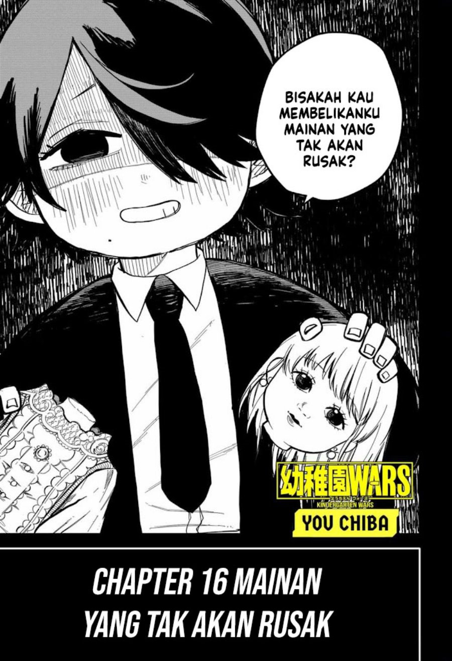 Youchien Wars Chapter 16 - halaman 4