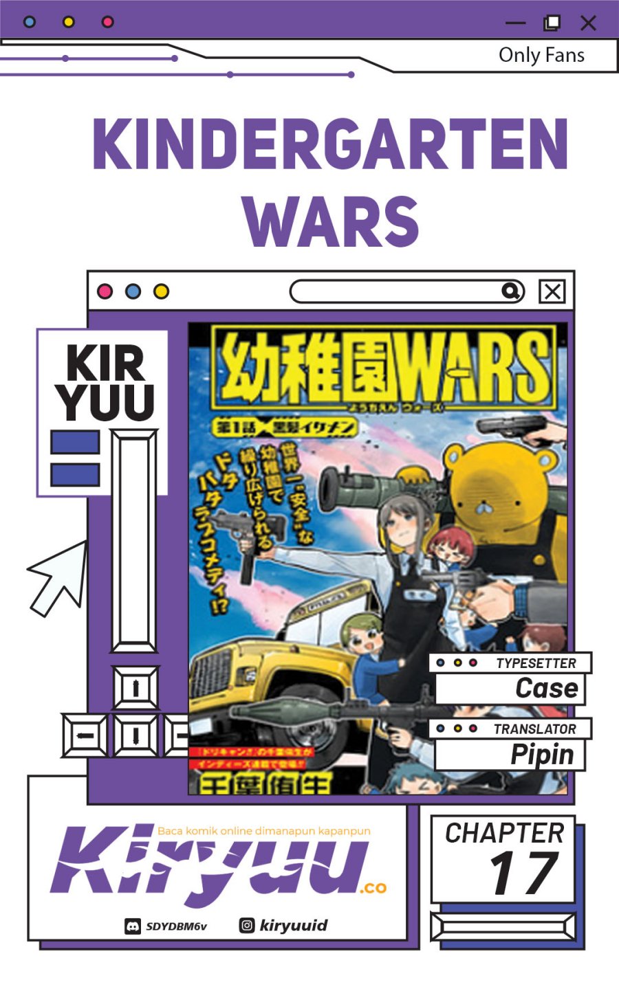 Youchien Wars Chapter 17 - halaman 1