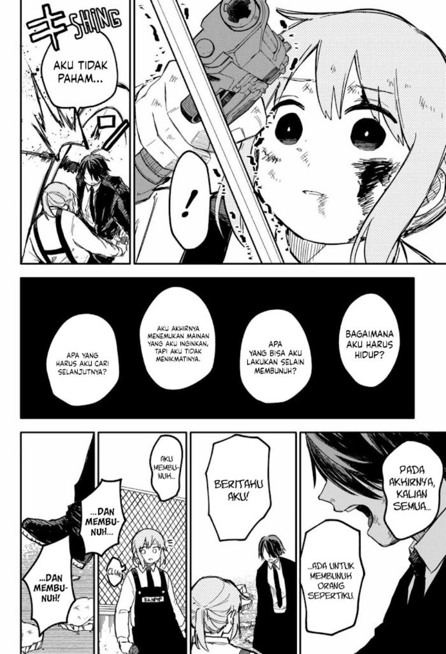 Youchien Wars Chapter 17 - halaman 17
