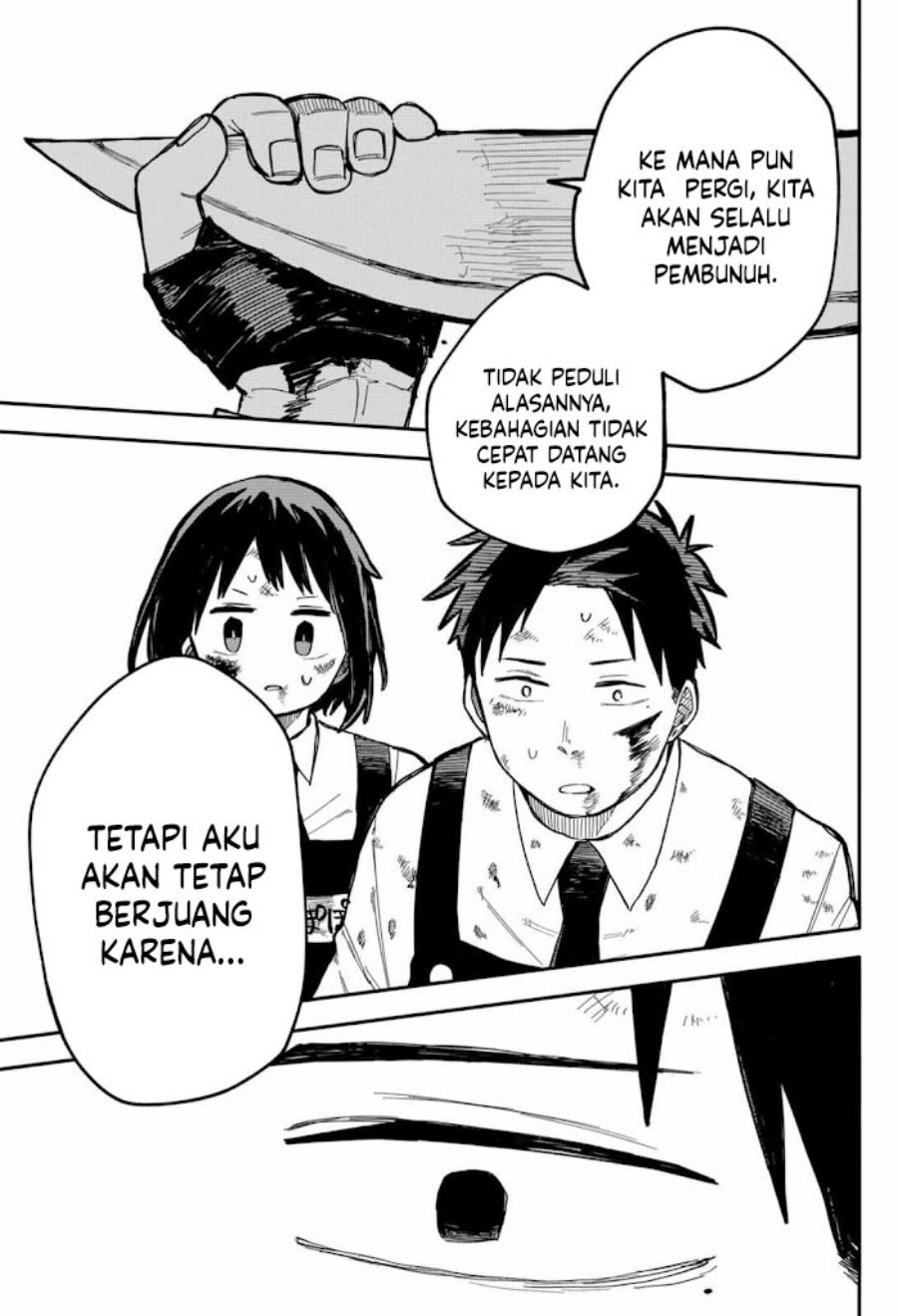 Youchien Wars Chapter 17 - halaman 20
