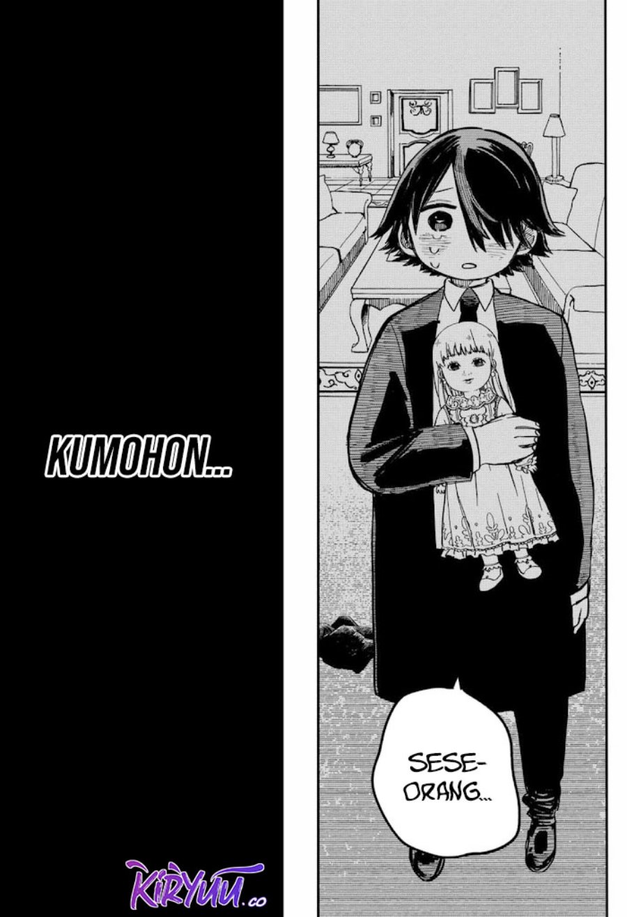 Youchien Wars Chapter 17 - halaman 22
