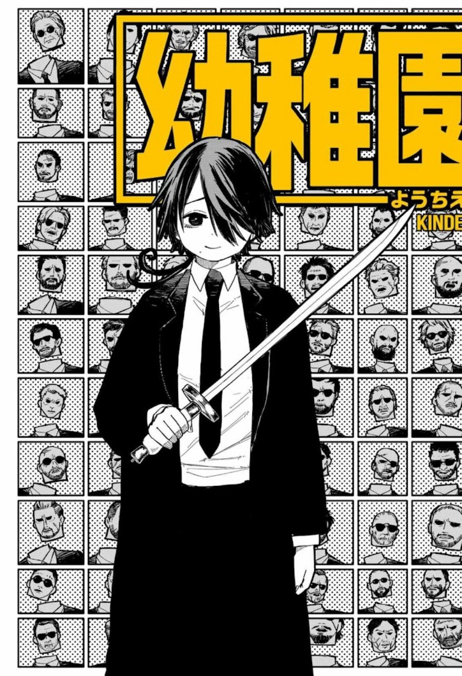 Youchien Wars Chapter 17 - halaman 4