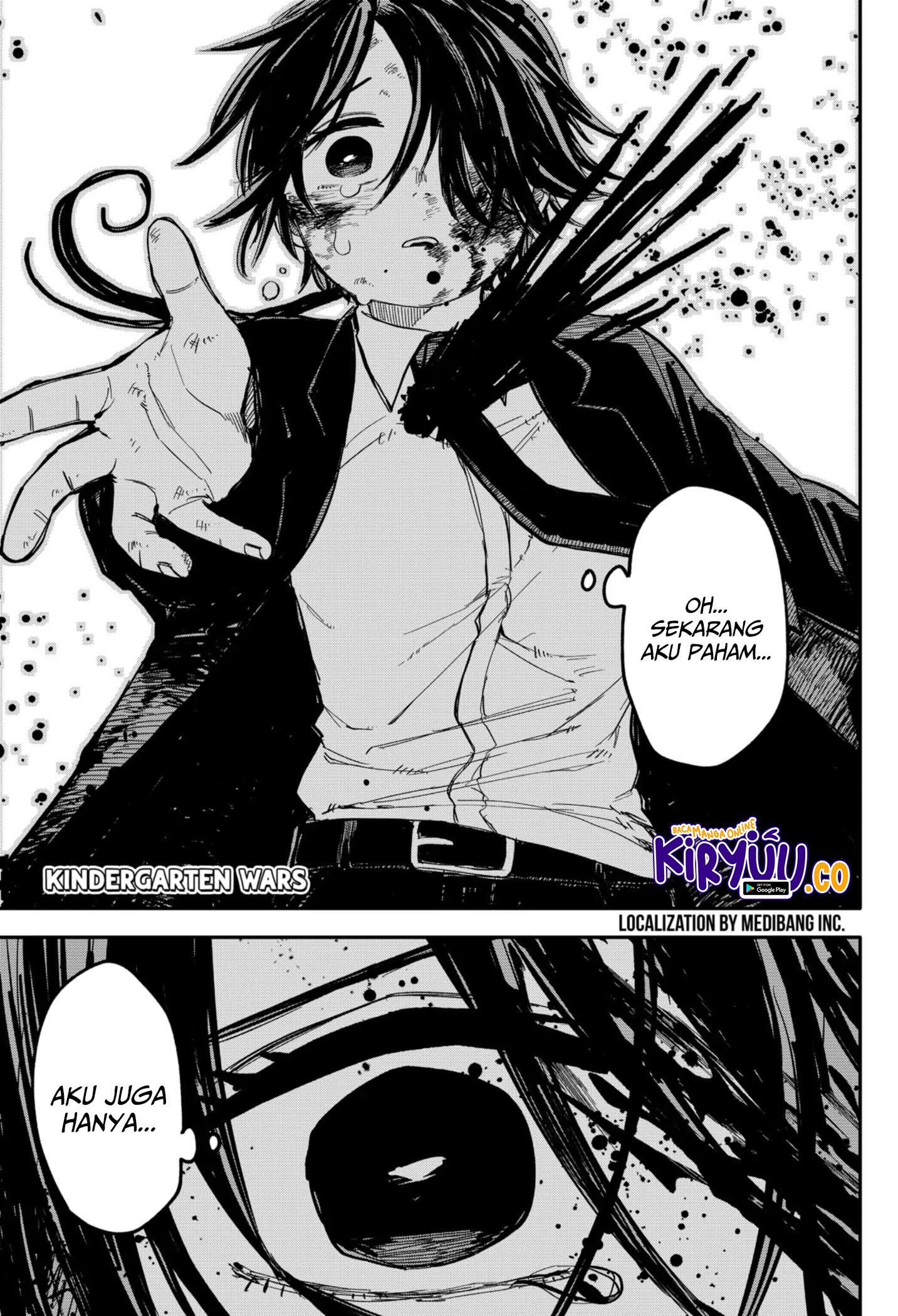 Youchien Wars Chapter 18 - halaman 1