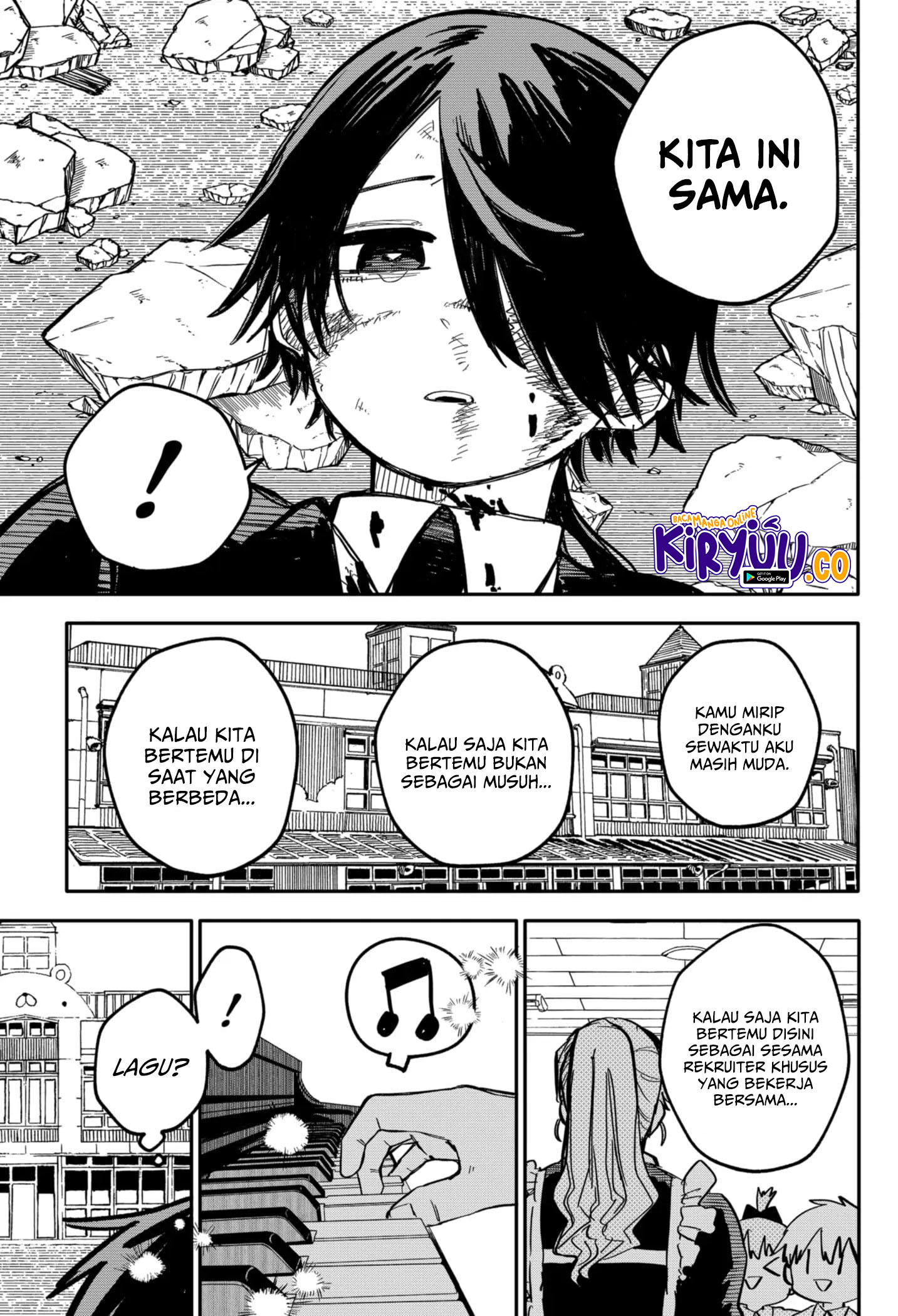Youchien Wars Chapter 18 - halaman 11
