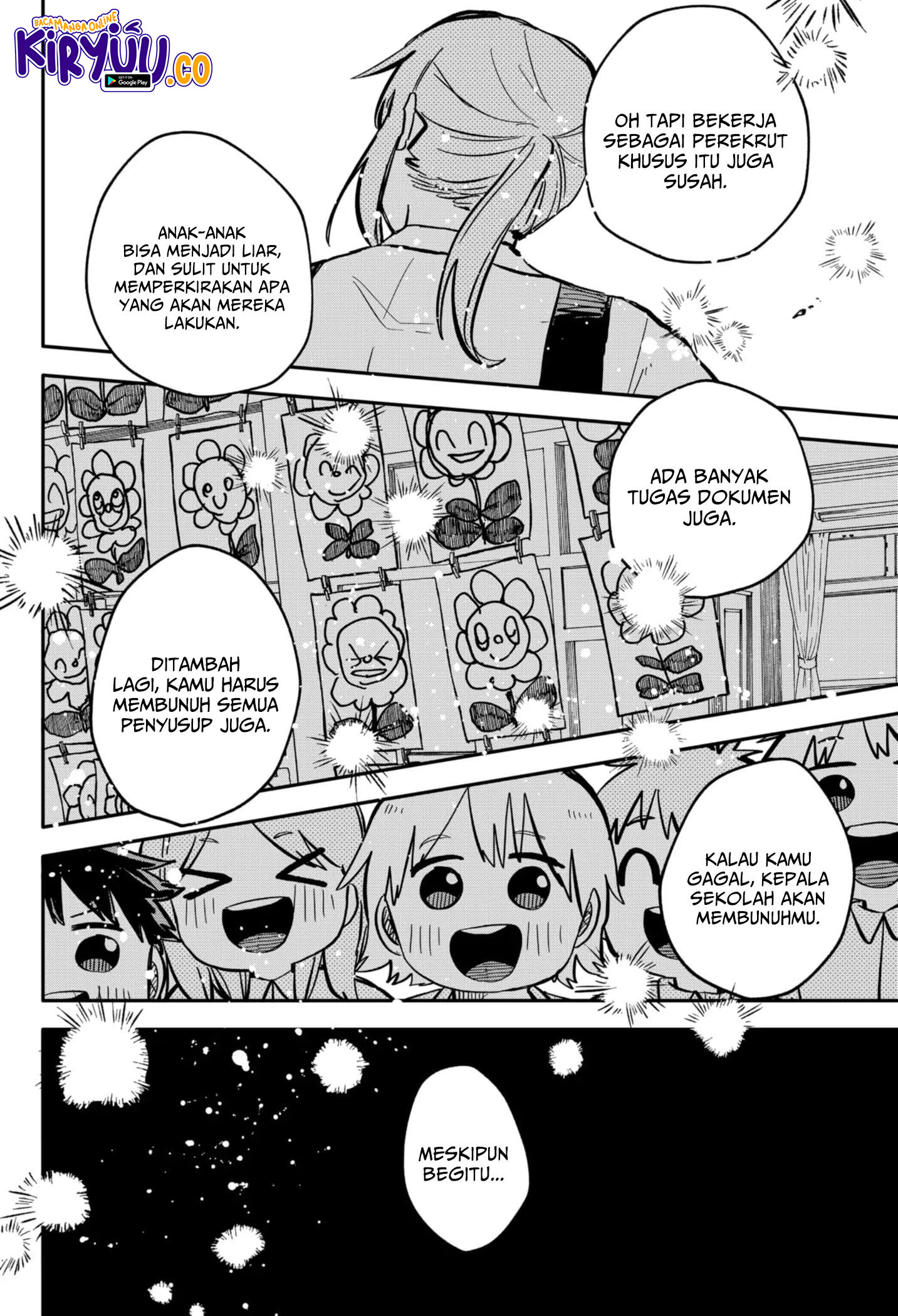 Youchien Wars Chapter 18 - halaman 14